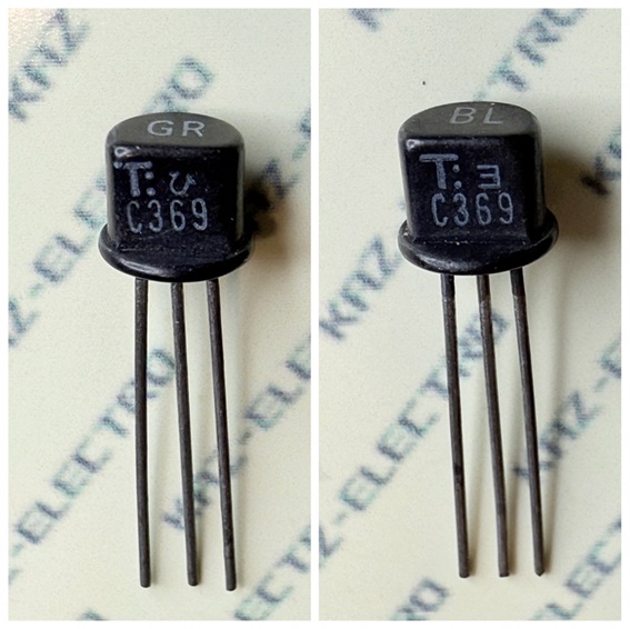 2SC369-GR/2SC369-BL