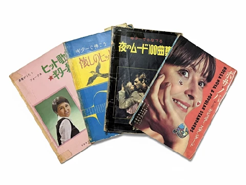 Mood music, bossa nova, kayokyoku records — music always filled the weekend house (Photo 1-05)