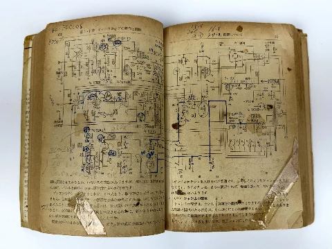 Father's working copy of the oscilloscope circuit diagrams, covered in handwritten annotations (Photo 1-08)